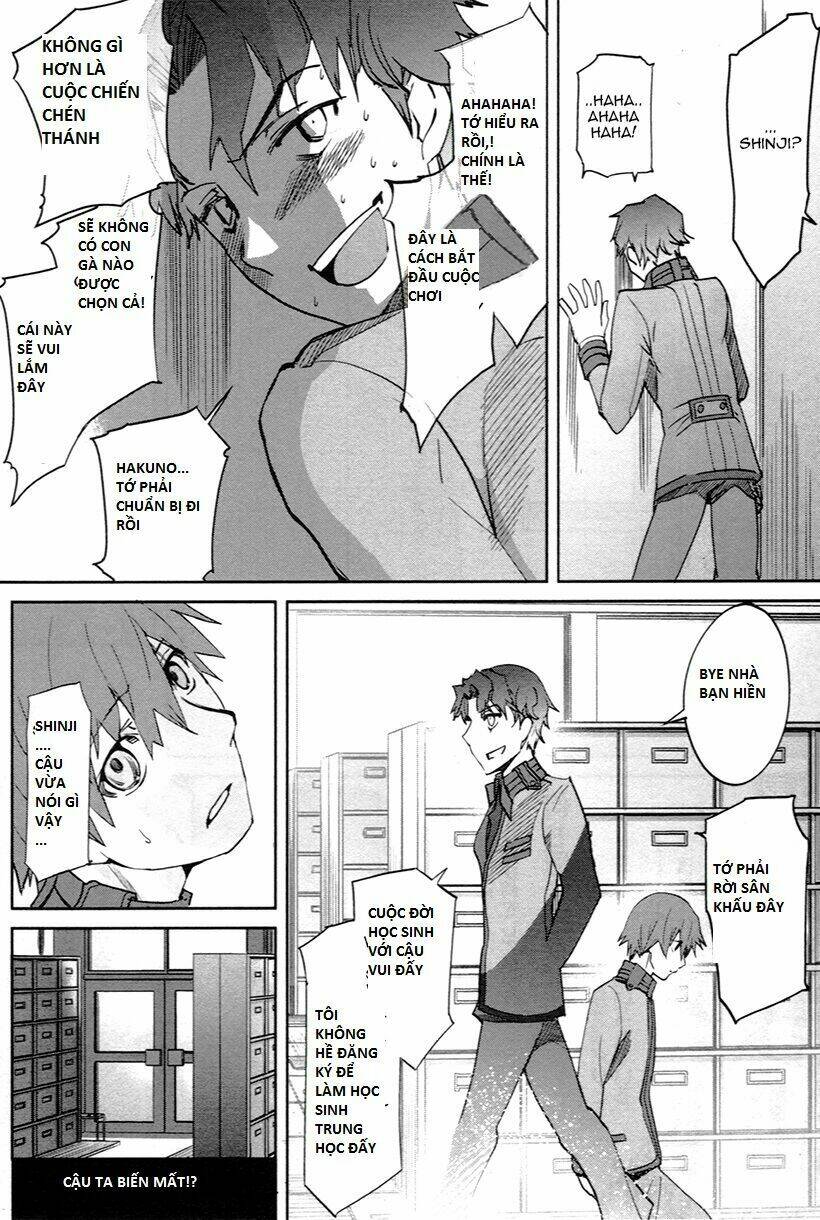 Fate/Extra Chapter 1 - Trang 2