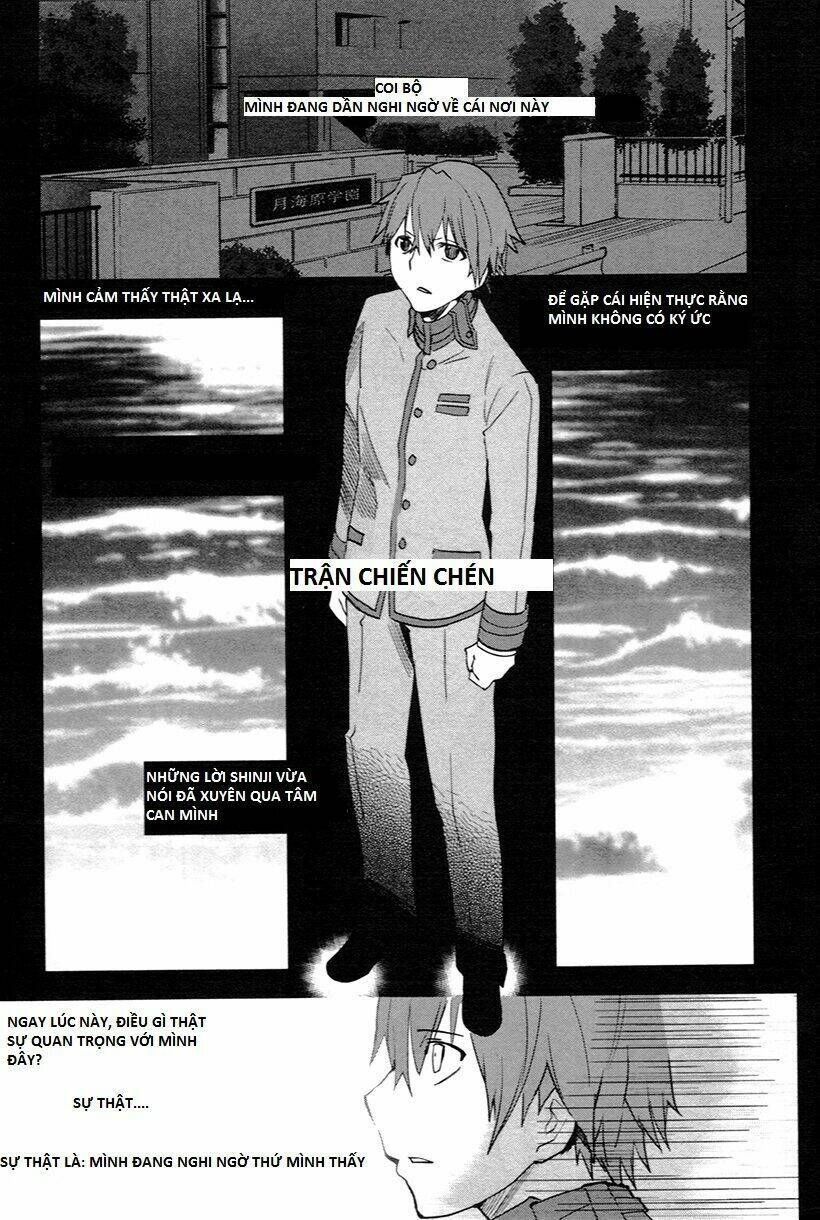 Fate/Extra Chapter 1 - Trang 2