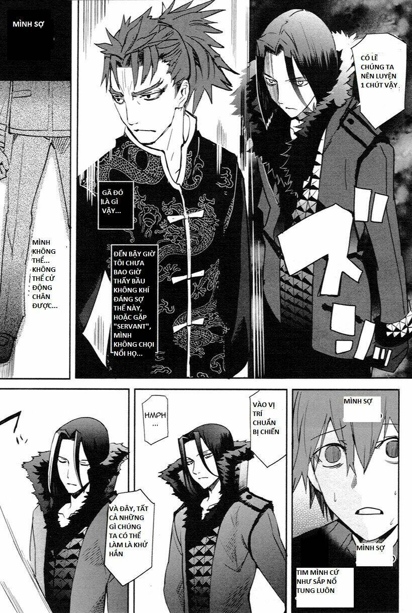 Fate/Extra Chapter 1 - Trang 2
