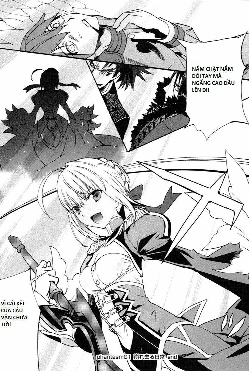 Fate/Extra Chapter 1 - Trang 2