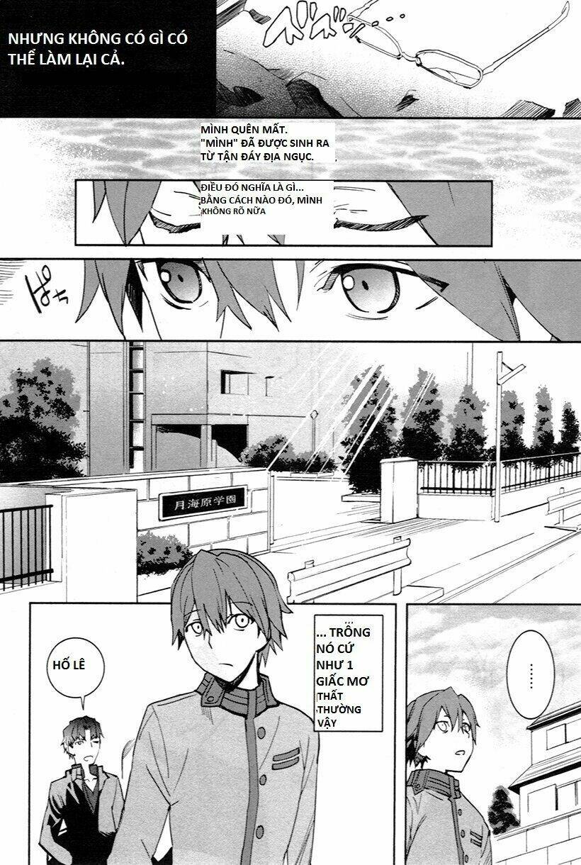 Fate/Extra Chapter 1 - Trang 2