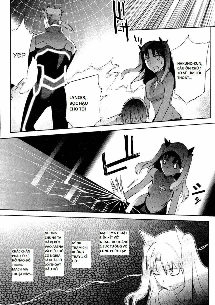 Fate/Extra Chapter 10 - Trang 2