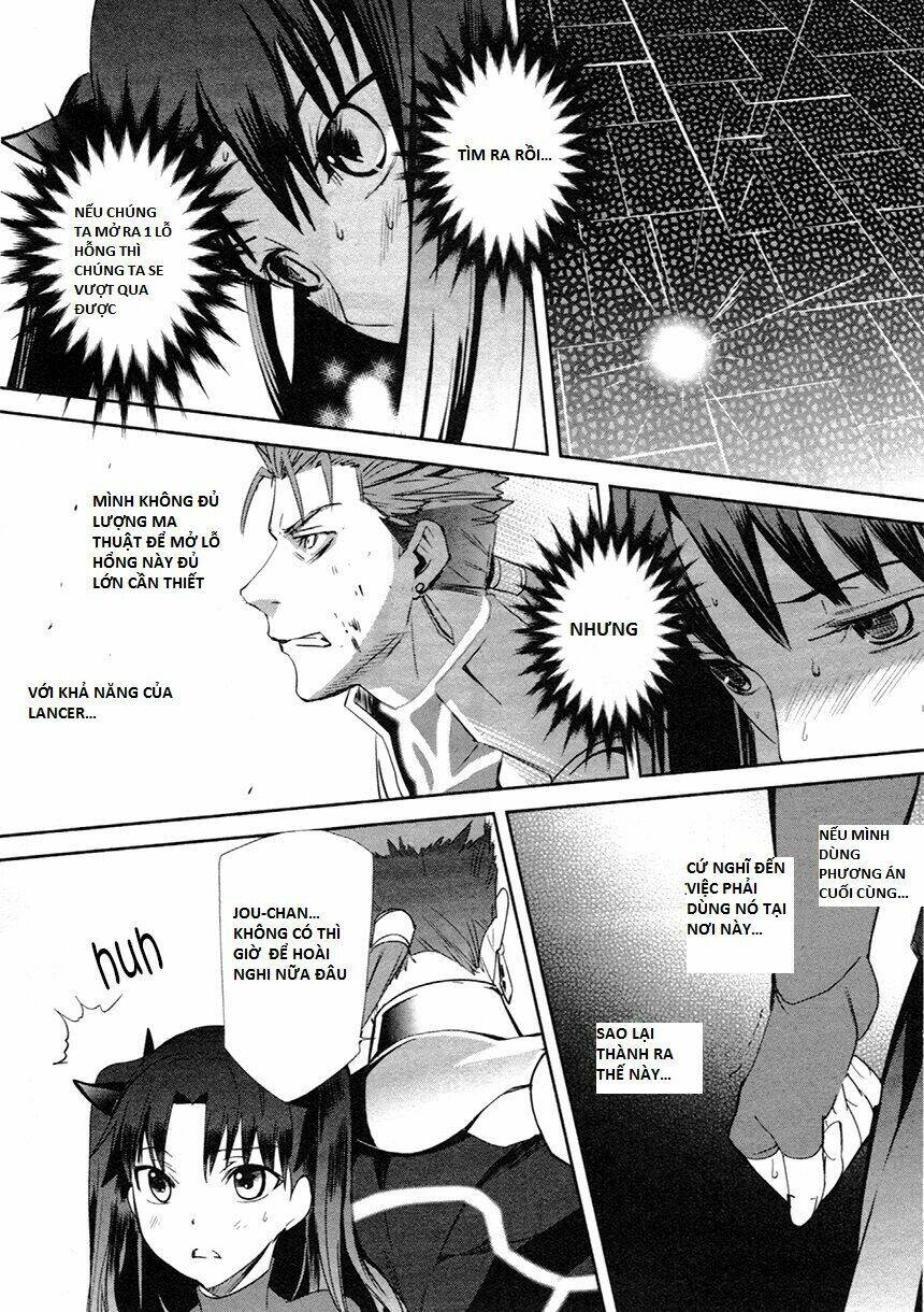 Fate/Extra Chapter 10 - Trang 2