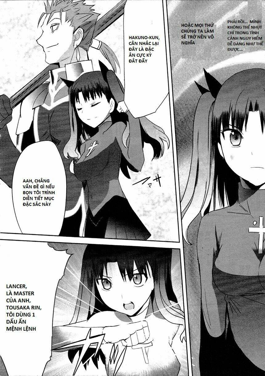 Fate/Extra Chapter 10 - Trang 2