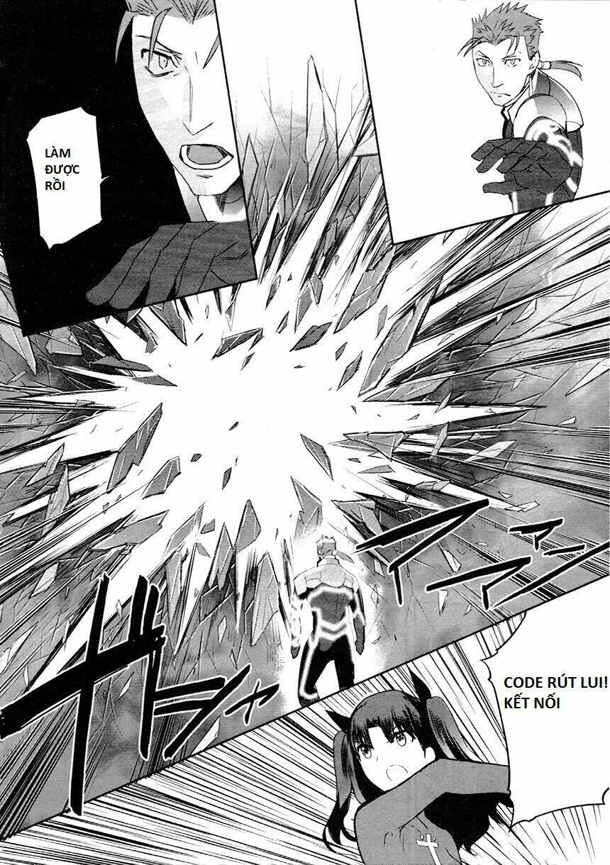 Fate/Extra Chapter 10 - Trang 2