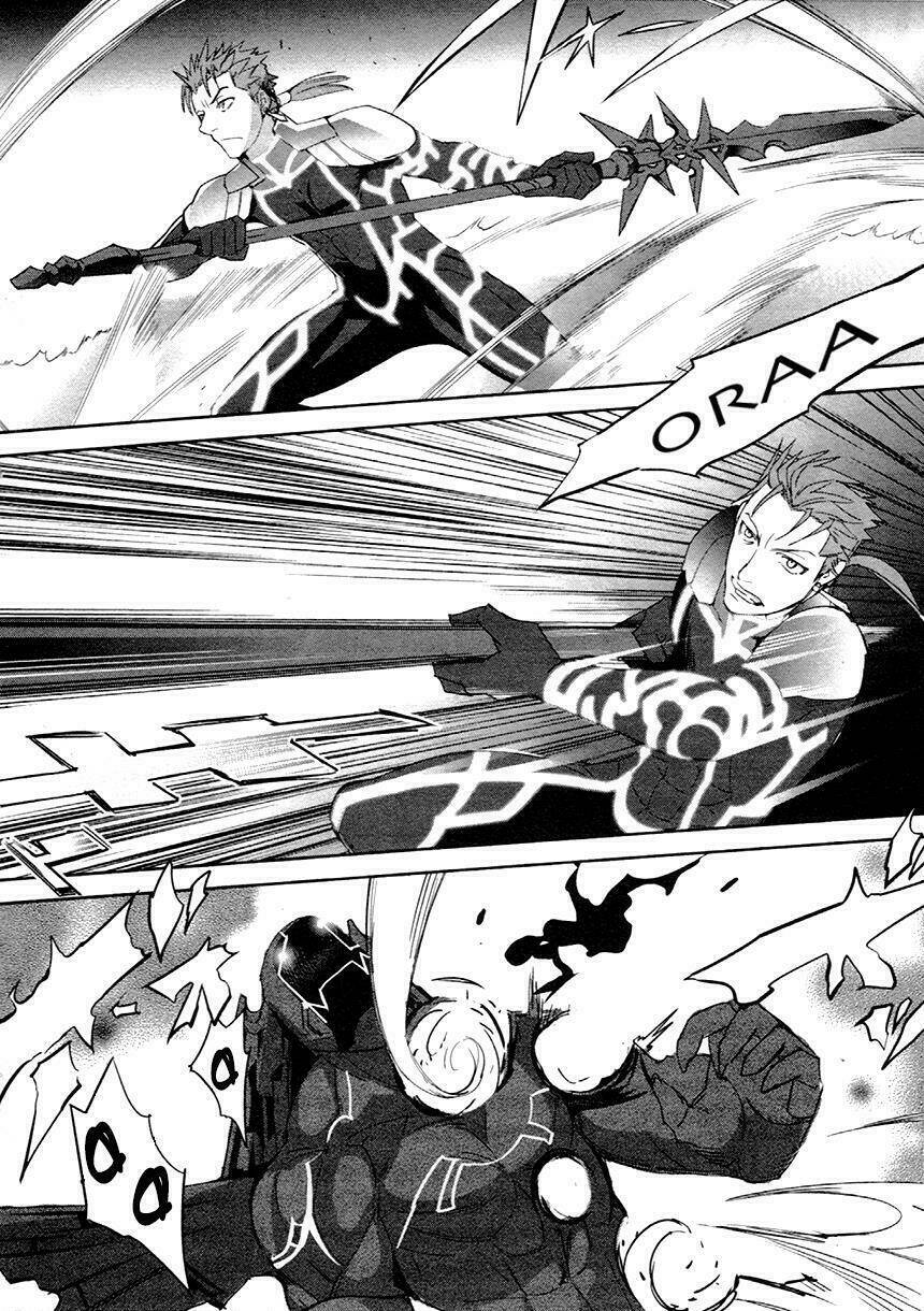 Fate/Extra Chapter 10 - Trang 2