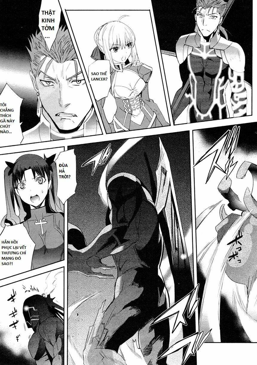 Fate/Extra Chapter 10 - Trang 2