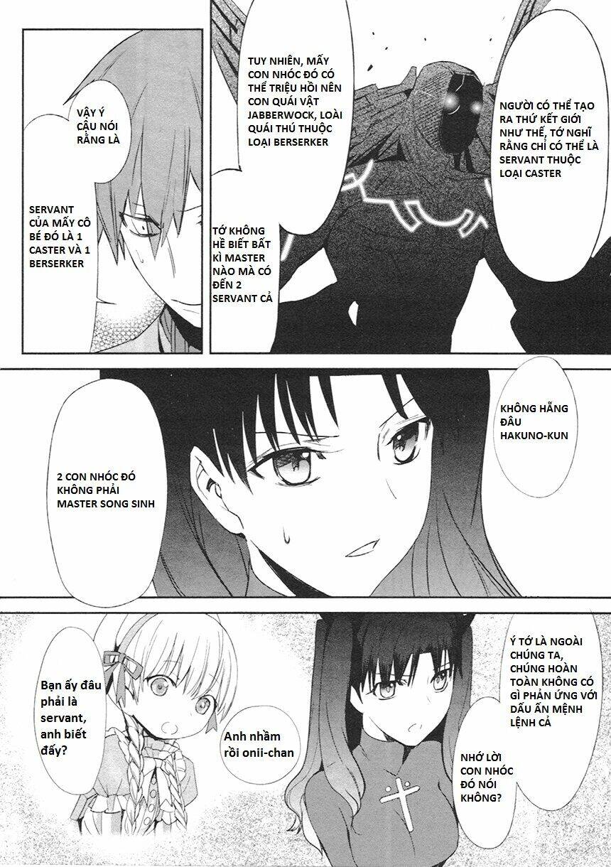 Fate/Extra Chapter 11 - Trang 2