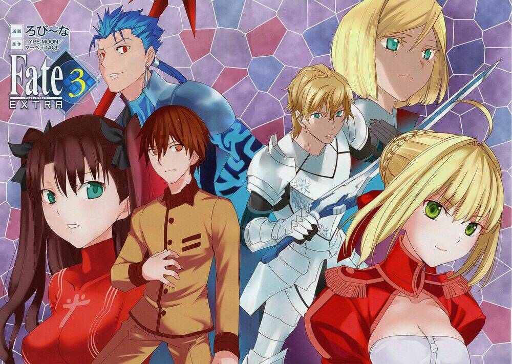 Fate/Extra Chapter 12 - Trang 2