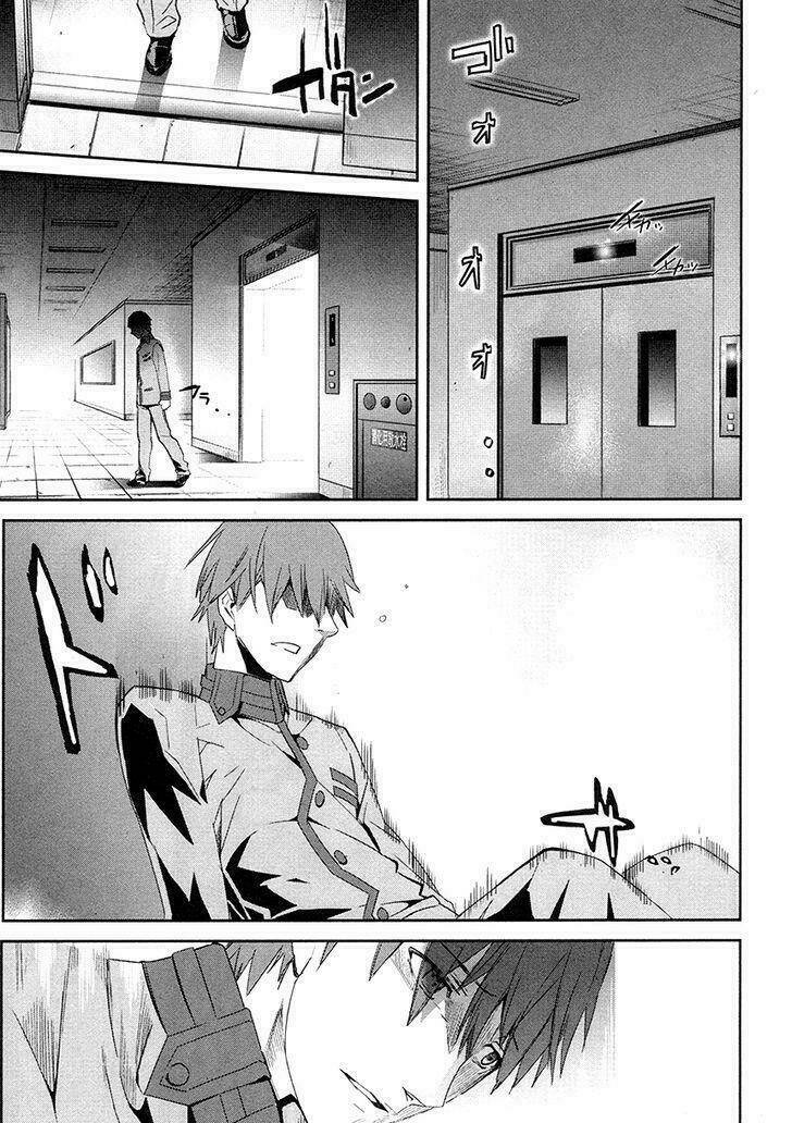 Fate/Extra Chapter 12 - Trang 2