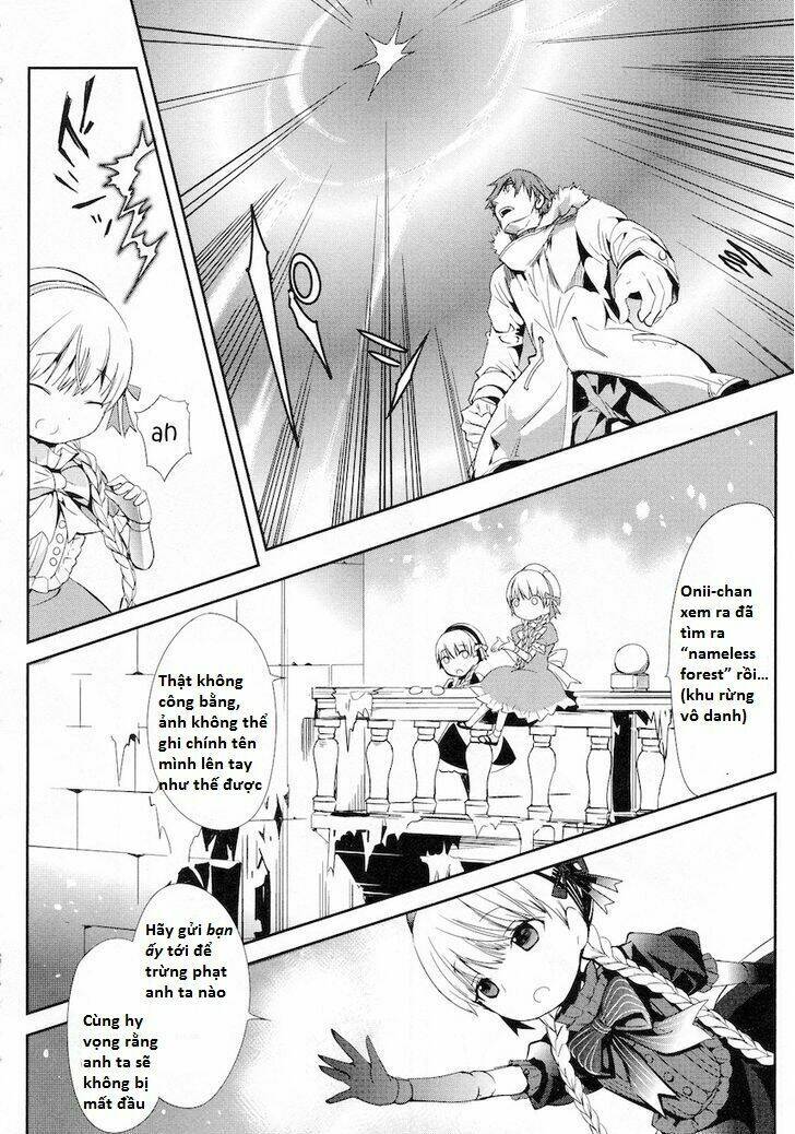 Fate/Extra Chapter 12 - Trang 2