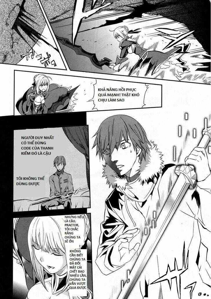 Fate/Extra Chapter 12 - Trang 2