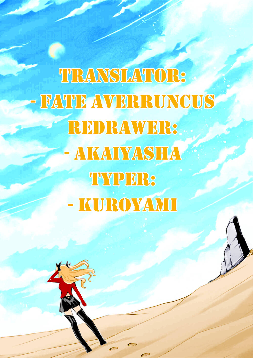 Fate/Extra Chapter 13 - Trang 2