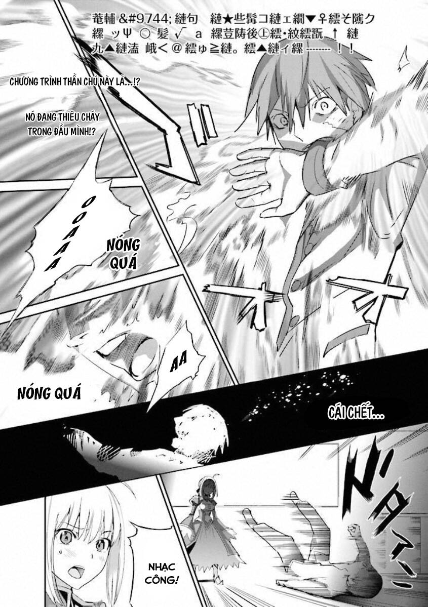 Fate/Extra Chapter 13 - Trang 2
