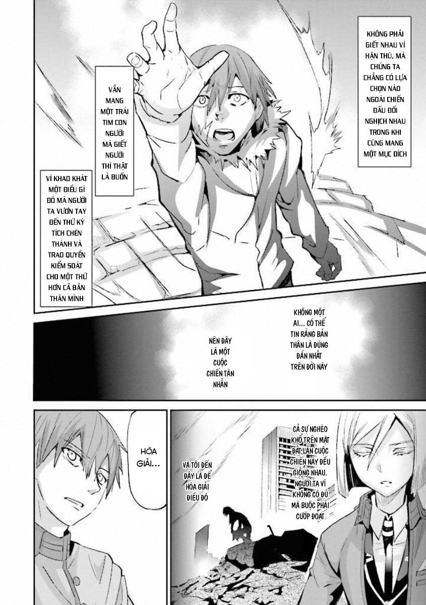 Fate/Extra Chapter 13 - Trang 2