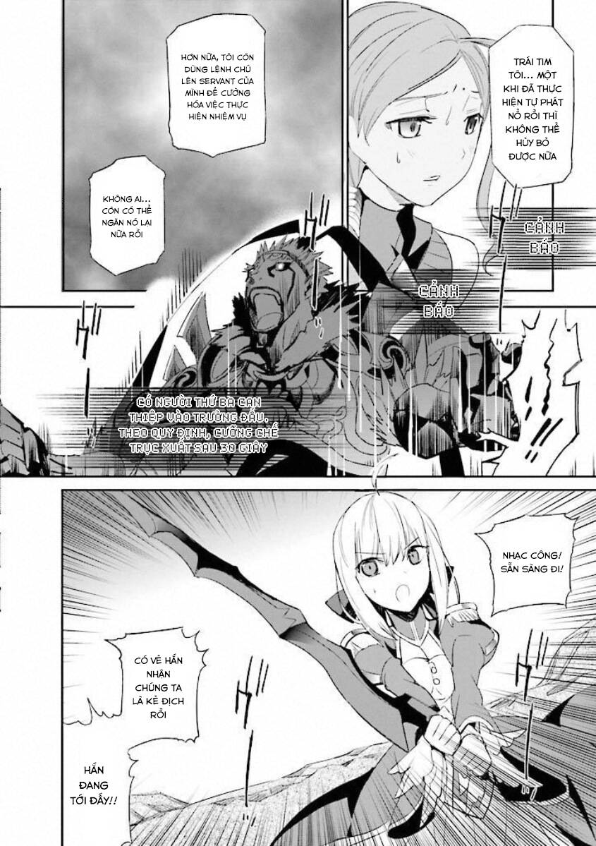 Fate/Extra Chapter 14 - Trang 2