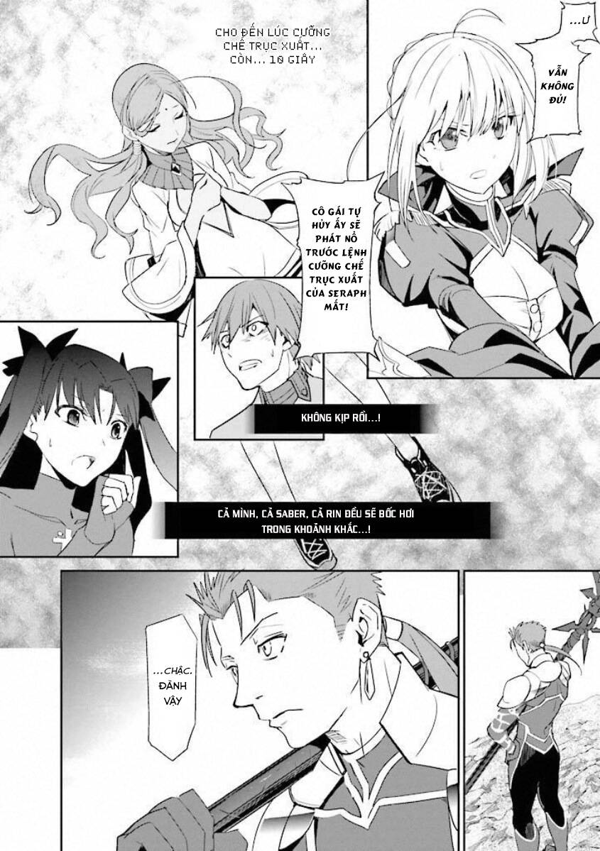 Fate/Extra Chapter 14 - Trang 2