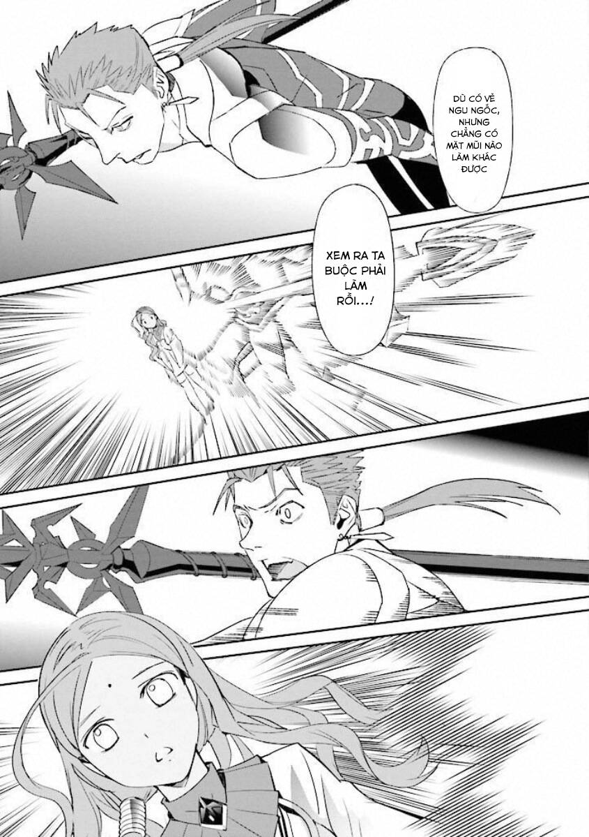 Fate/Extra Chapter 14 - Trang 2