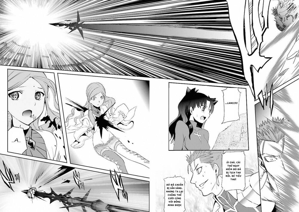 Fate/Extra Chapter 14 - Trang 2