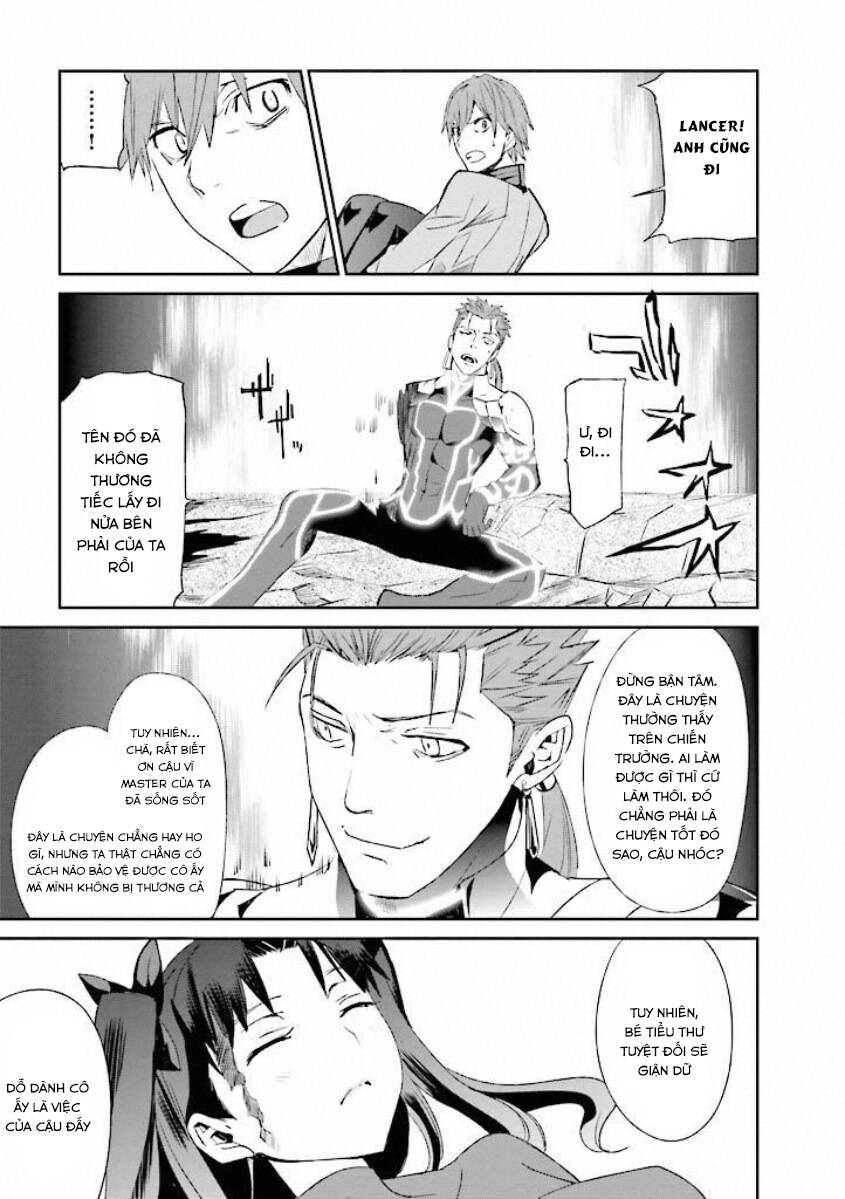 Fate/Extra Chapter 14 - Trang 2