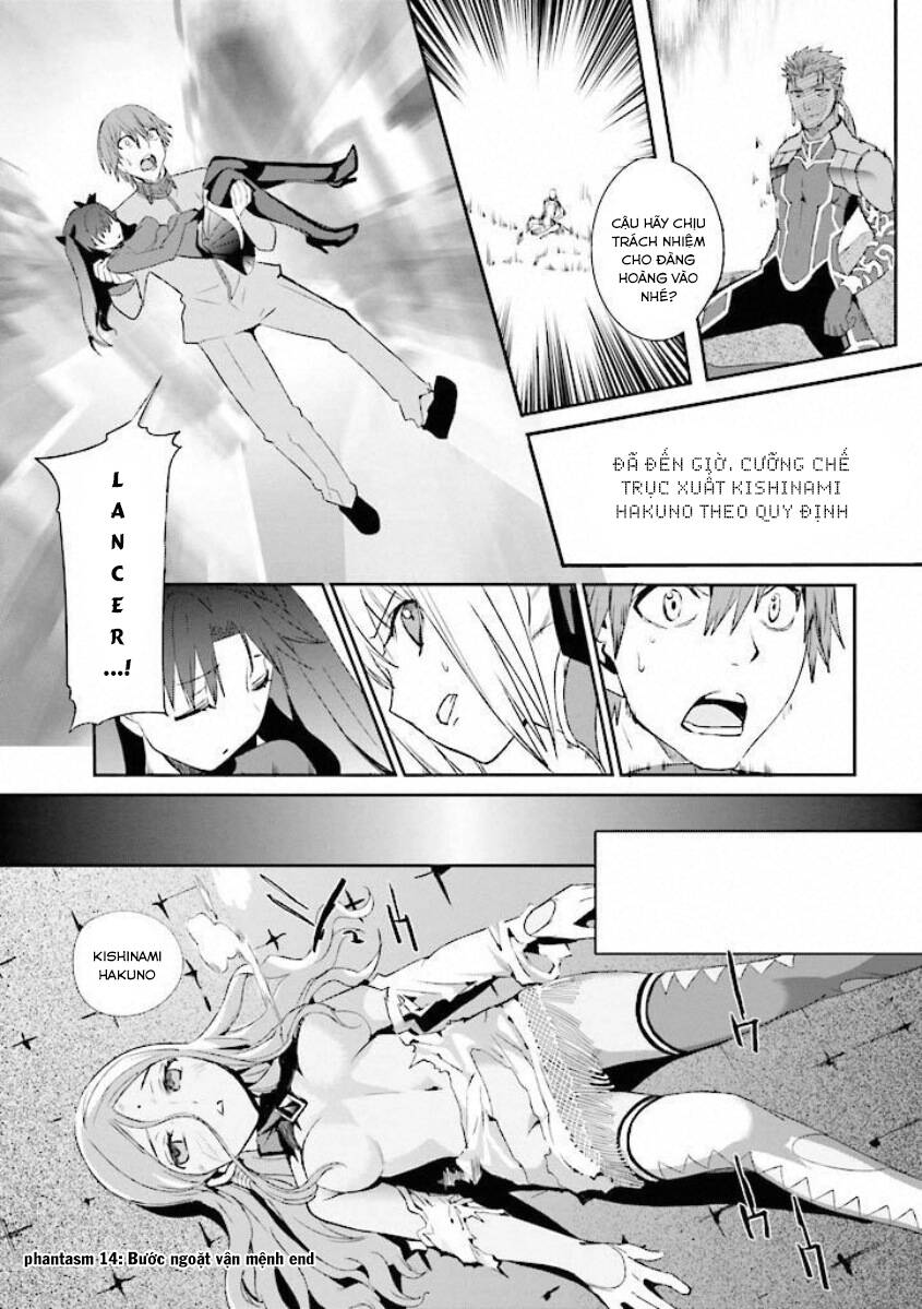Fate/Extra Chapter 14 - Trang 2