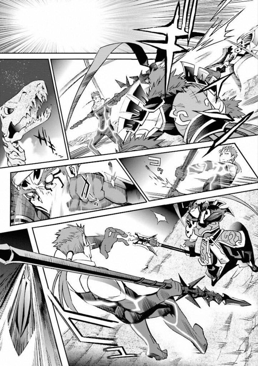 Fate/Extra Chapter 14 - Trang 2