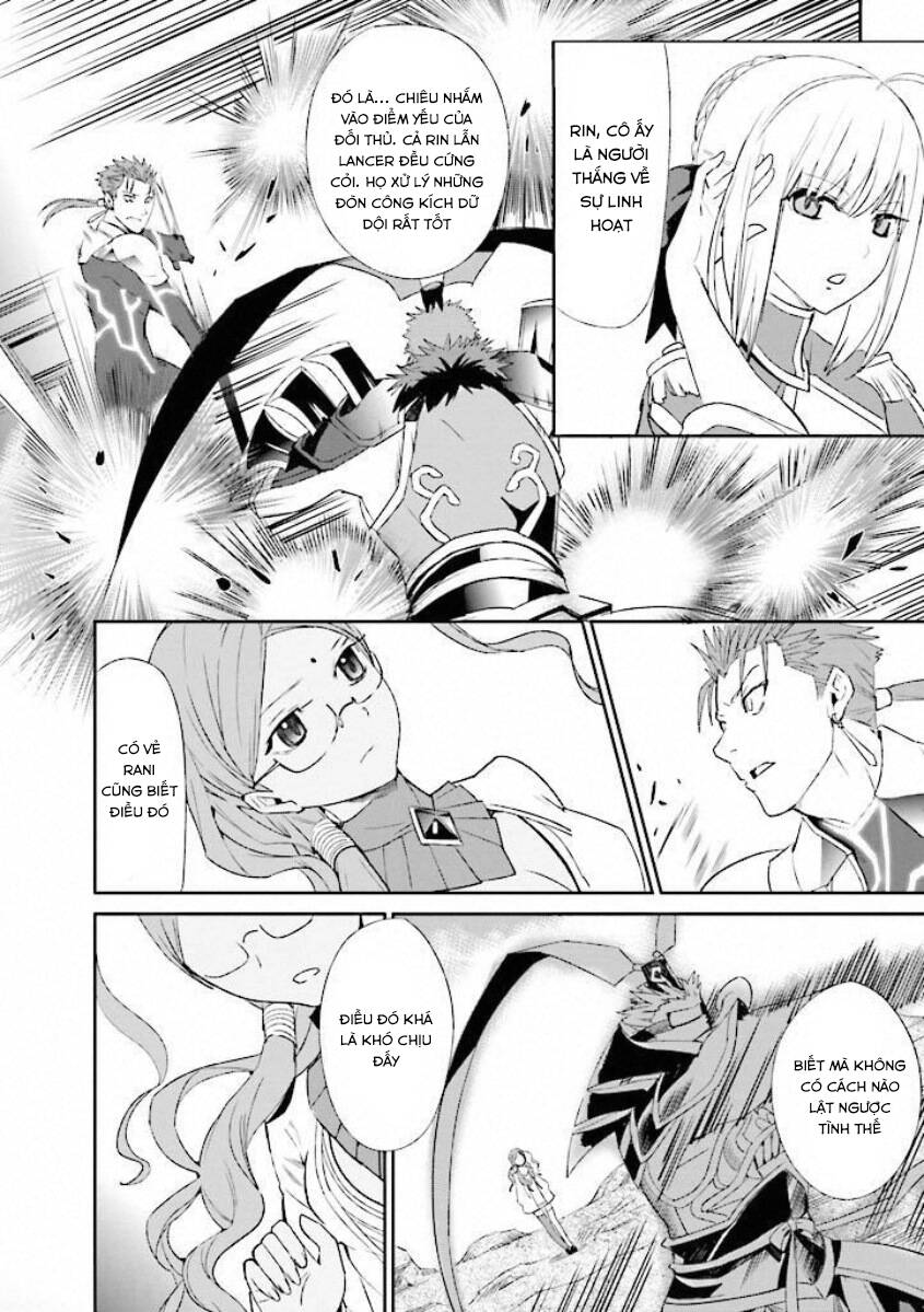 Fate/Extra Chapter 14 - Trang 2