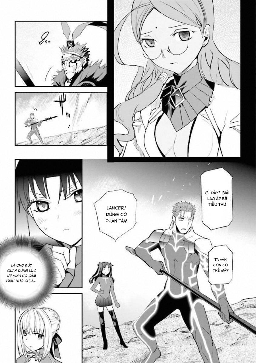 Fate/Extra Chapter 14 - Trang 2