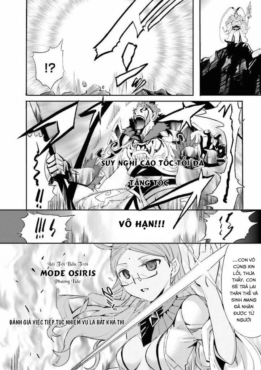 Fate/Extra Chapter 14 - Trang 2