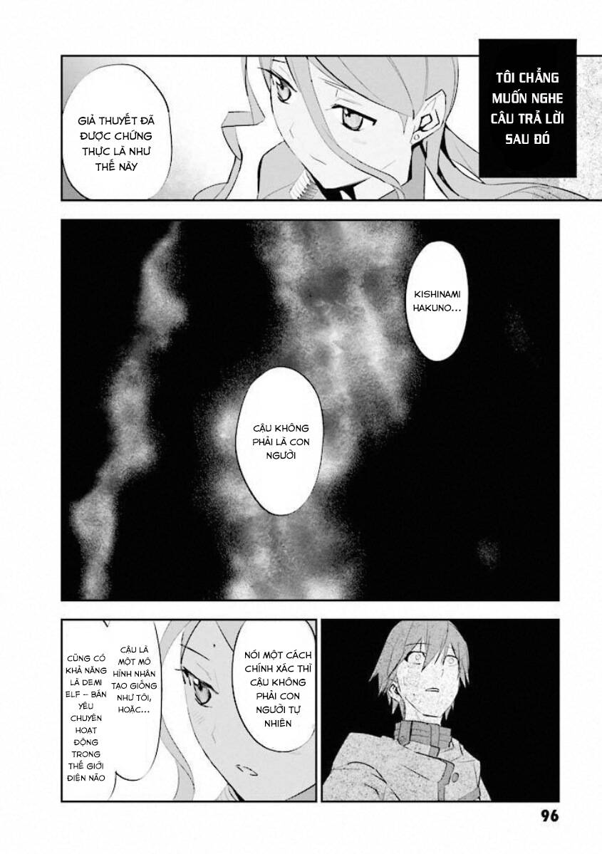 Fate/Extra Chapter 15 - Trang 2