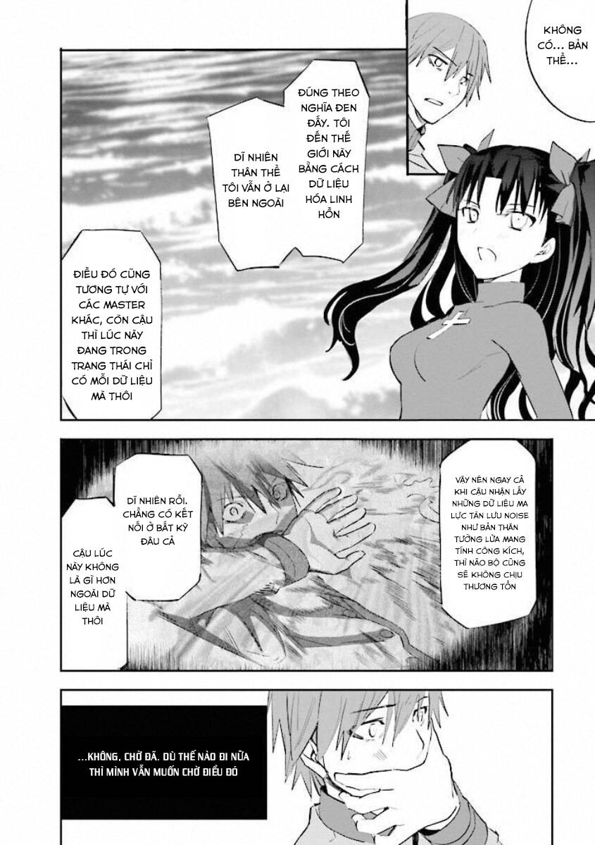 Fate/Extra Chapter 15 - Trang 2