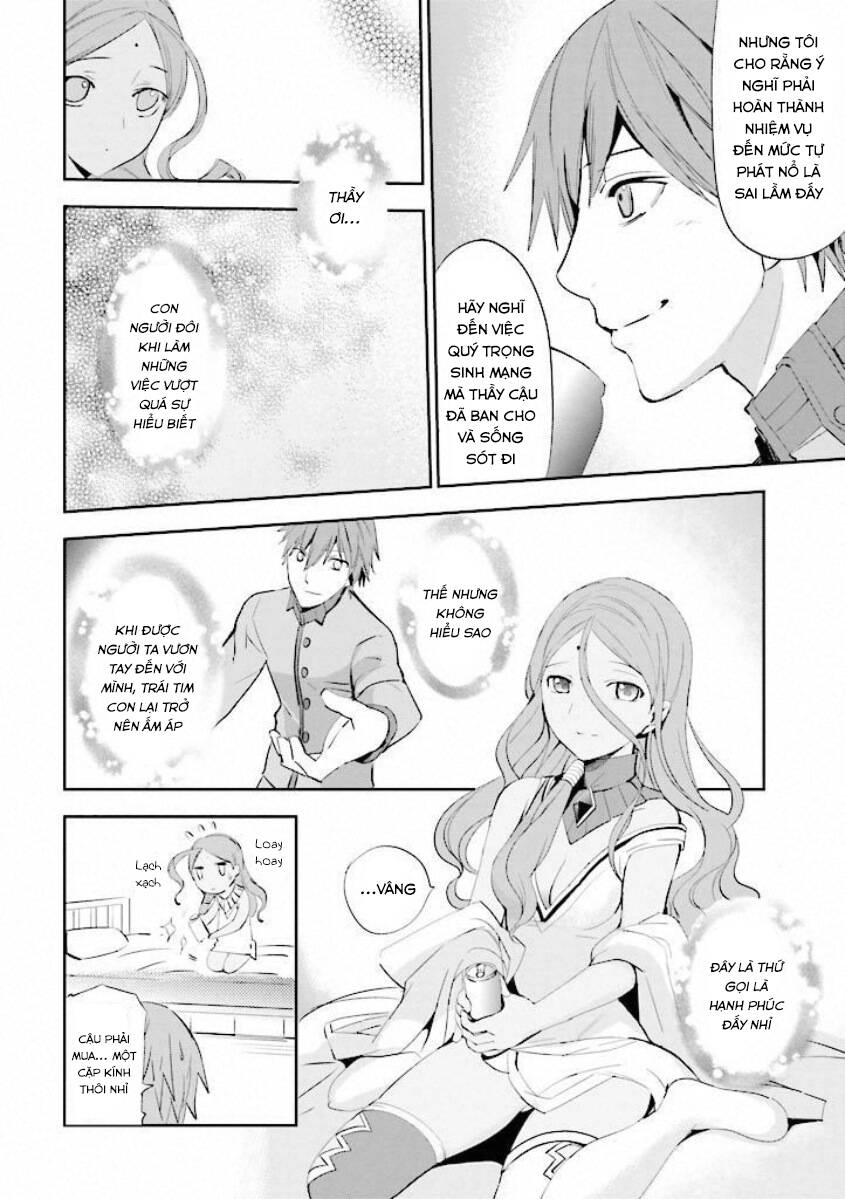 Fate/Extra Chapter 15 - Trang 2