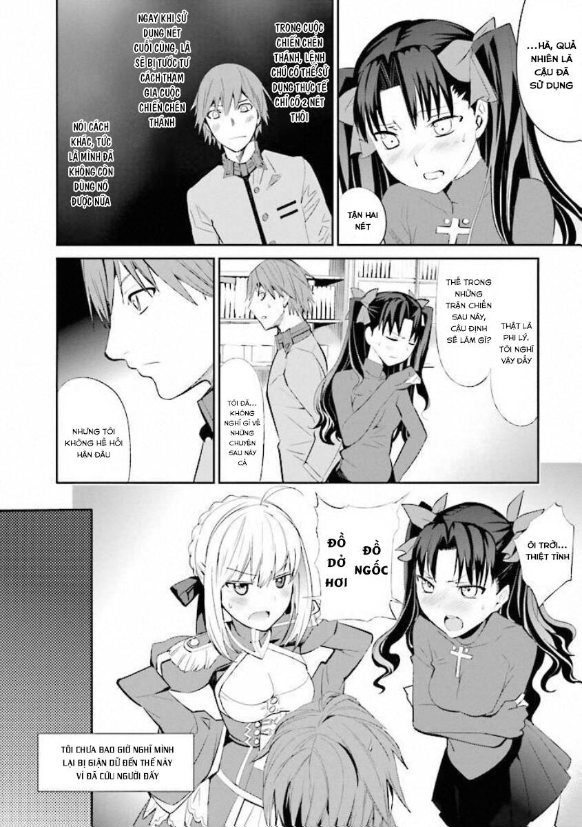 Fate/Extra Chapter 15 - Trang 2