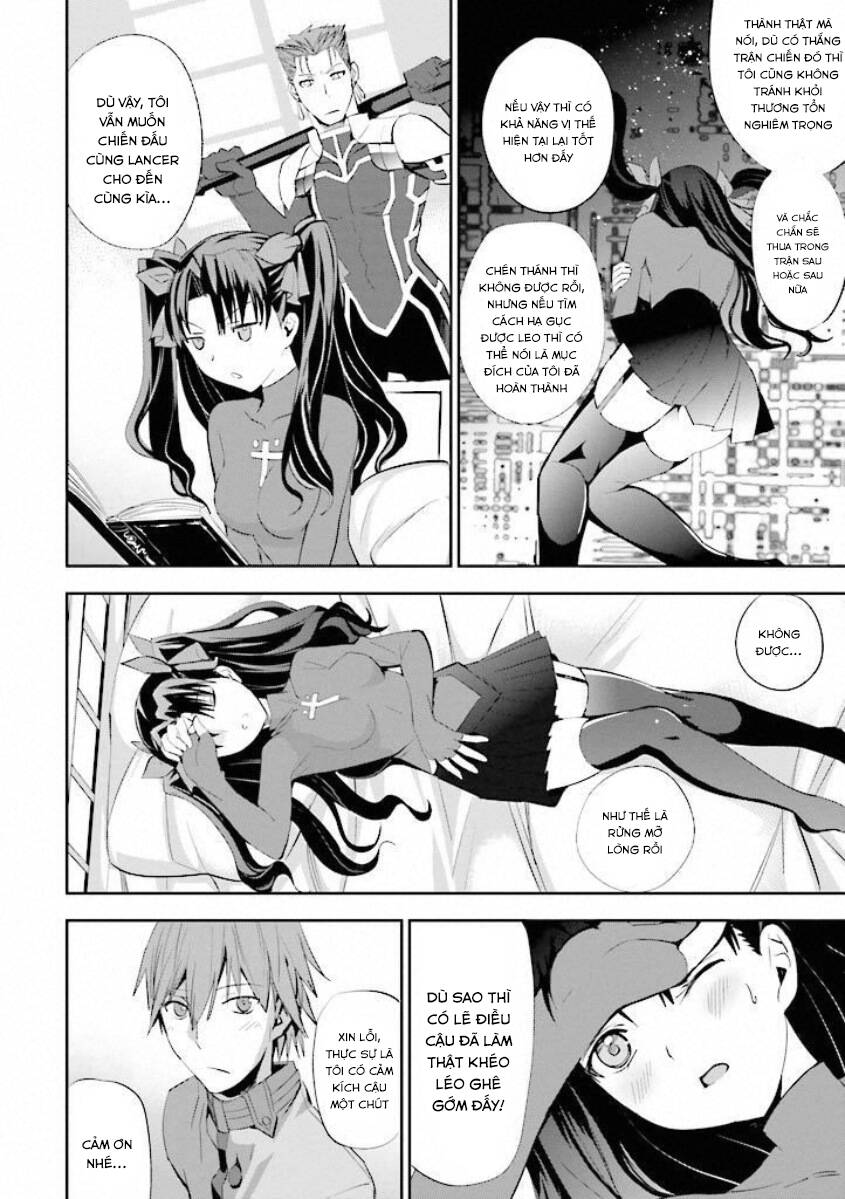Fate/Extra Chapter 15 - Trang 2