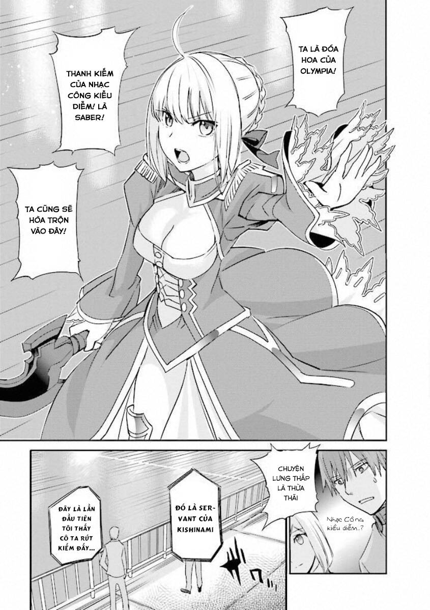 Fate/Extra Chapter 16 - Trang 2