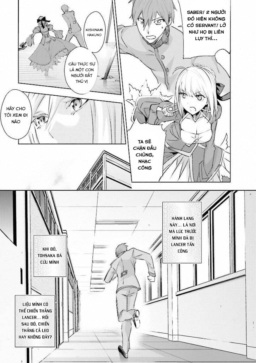 Fate/Extra Chapter 16 - Trang 2