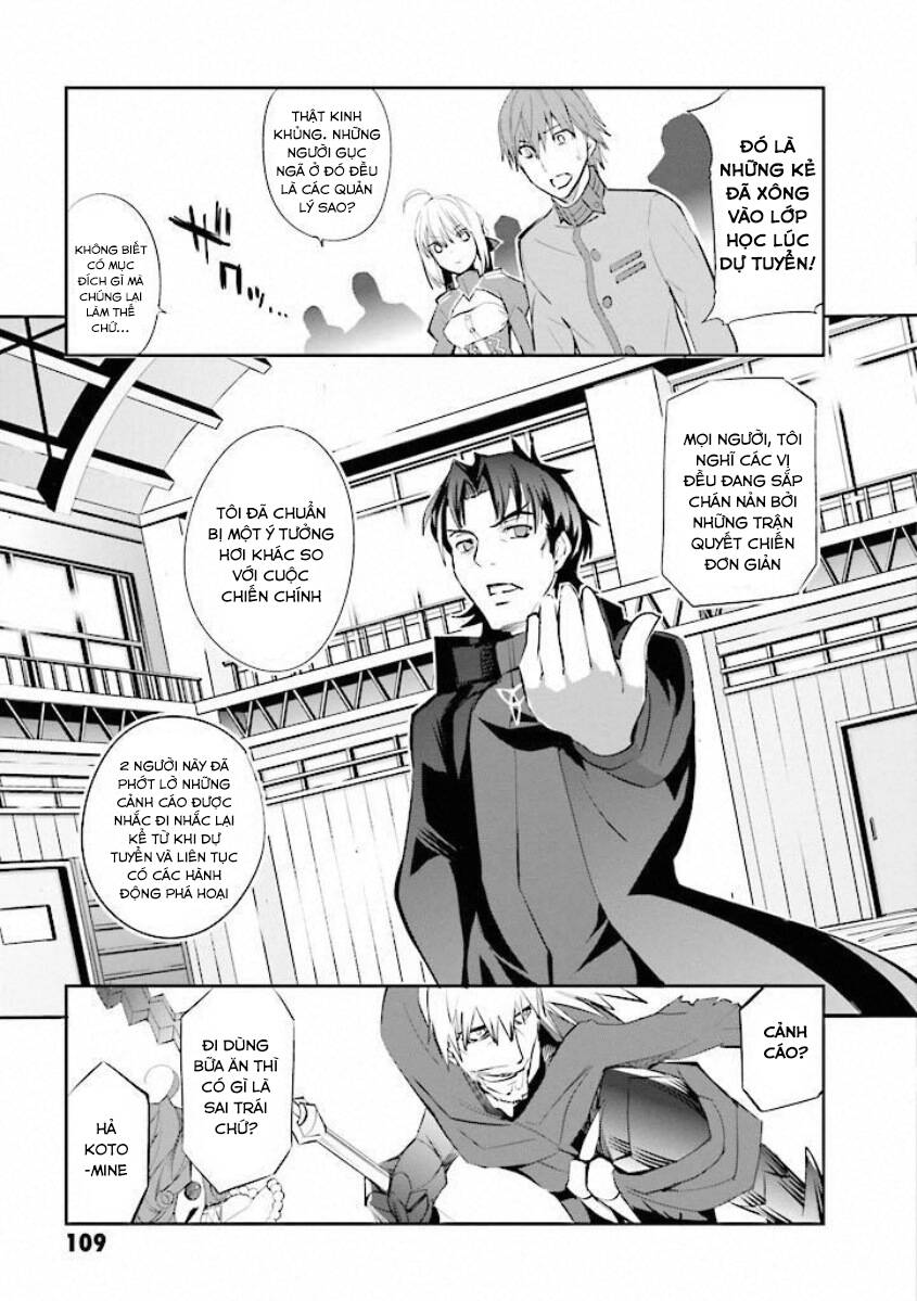Fate/Extra Chapter 16 - Trang 2