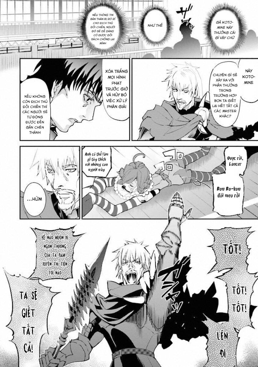 Fate/Extra Chapter 16 - Trang 2