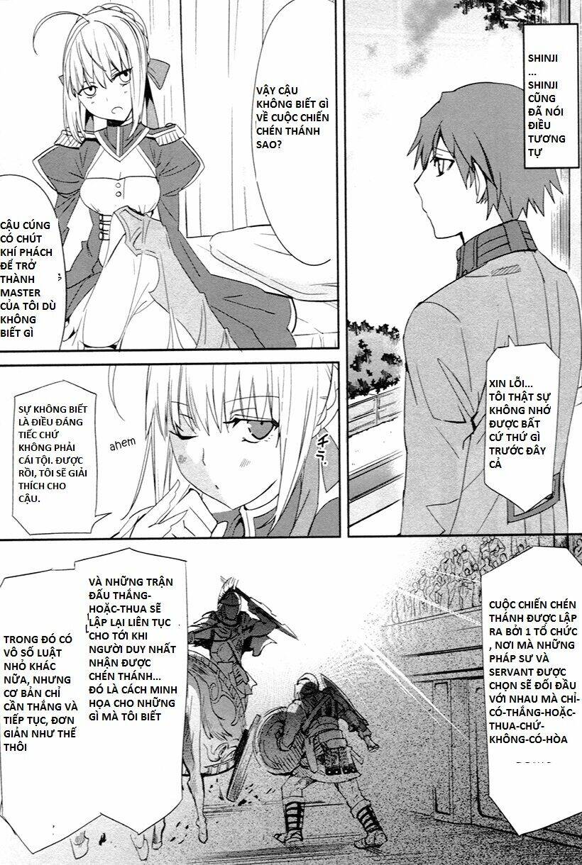 Fate/Extra Chapter 2 - Trang 2