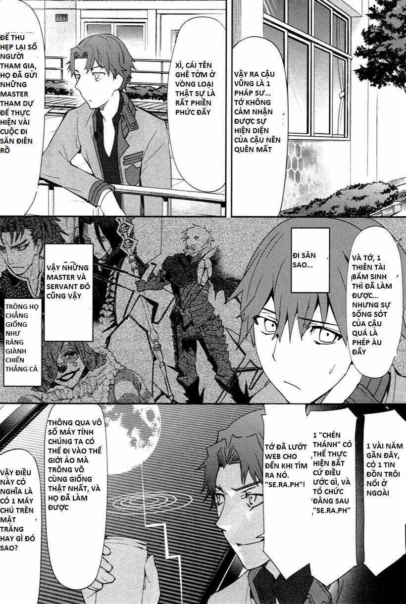 Fate/Extra Chapter 2 - Trang 2