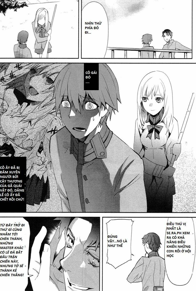 Fate/Extra Chapter 2 - Trang 2