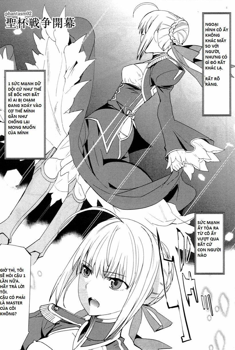 Fate/Extra Chapter 2 - Trang 2