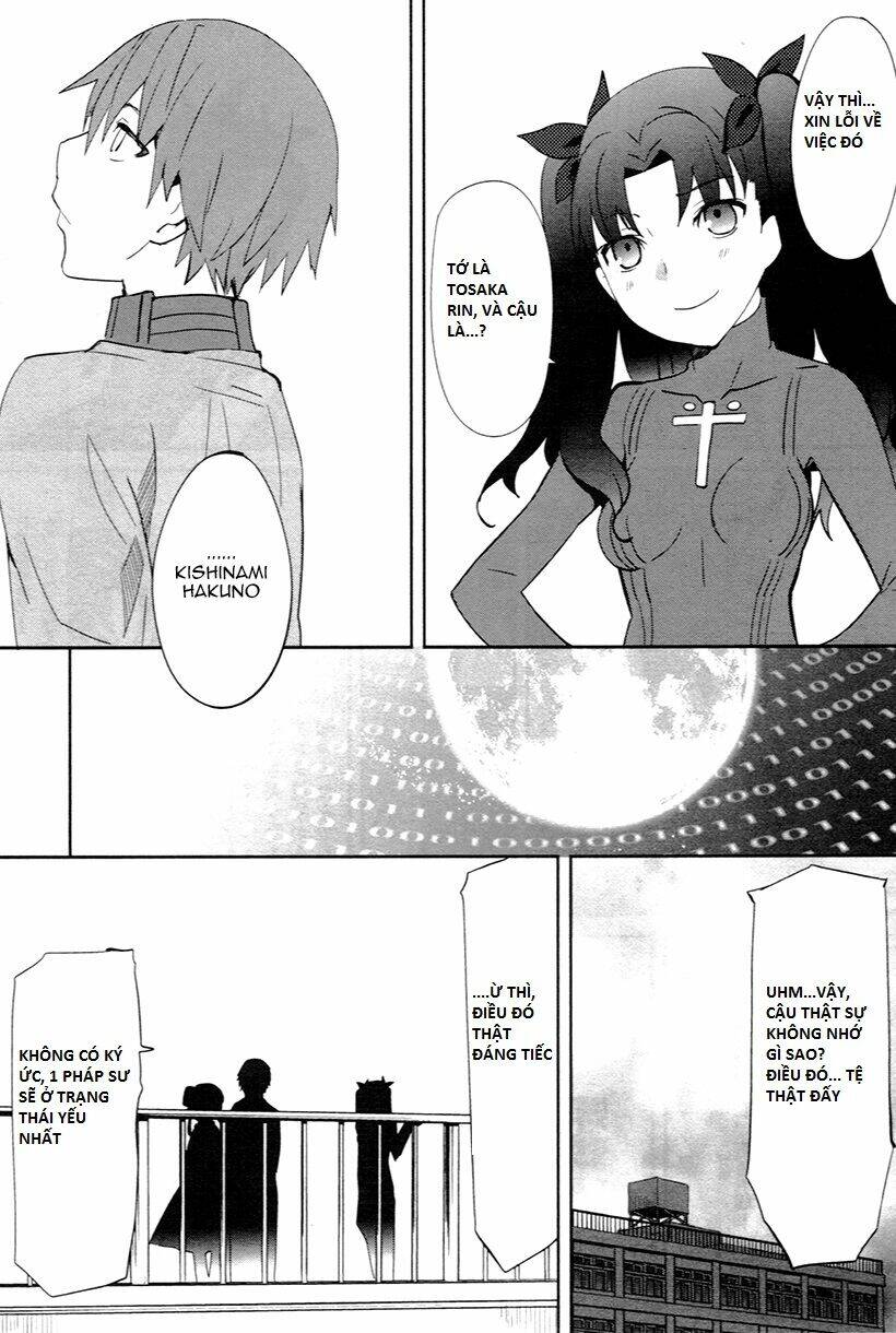 Fate/Extra Chapter 2 - Trang 2