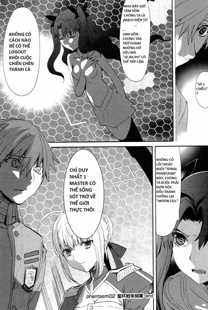 Fate/Extra Chapter 2 - Trang 2