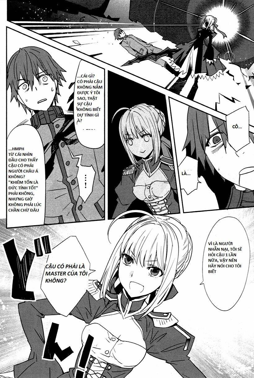 Fate/Extra Chapter 2 - Trang 2