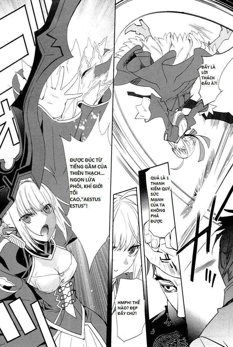 Fate/Extra Chapter 2 - Trang 2