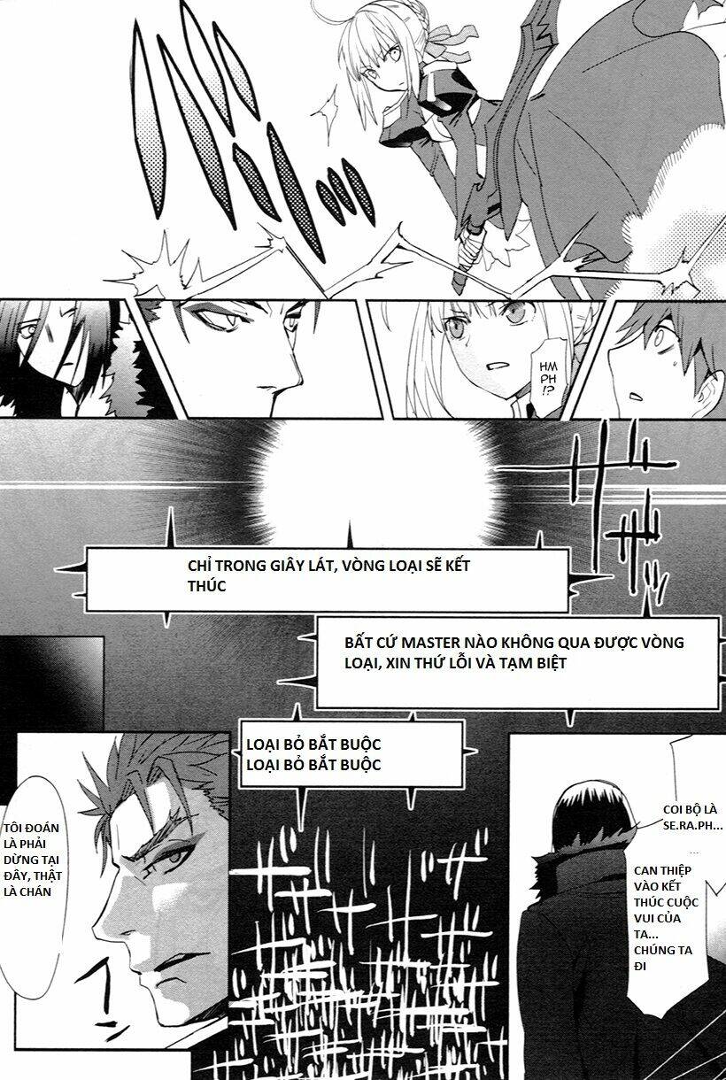 Fate/Extra Chapter 2 - Trang 2