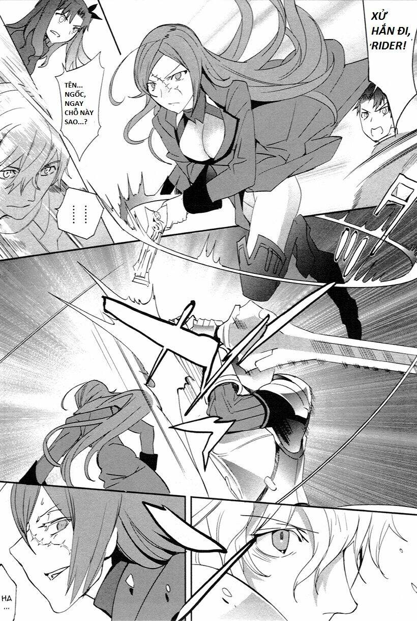 Fate/Extra Chapter 3 - Trang 2