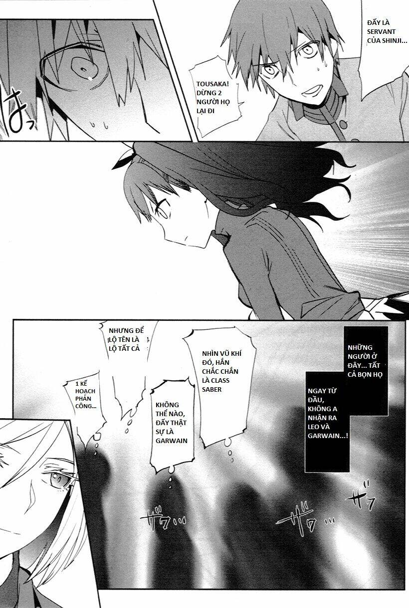 Fate/Extra Chapter 3 - Trang 2