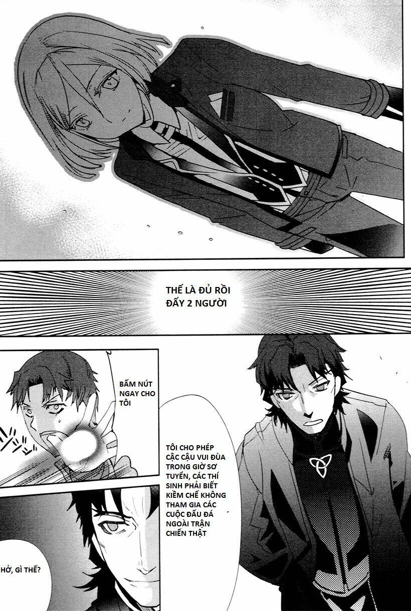 Fate/Extra Chapter 3 - Trang 2